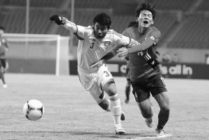 U22国足输给韩国球员郁闷:没能表演航母Style