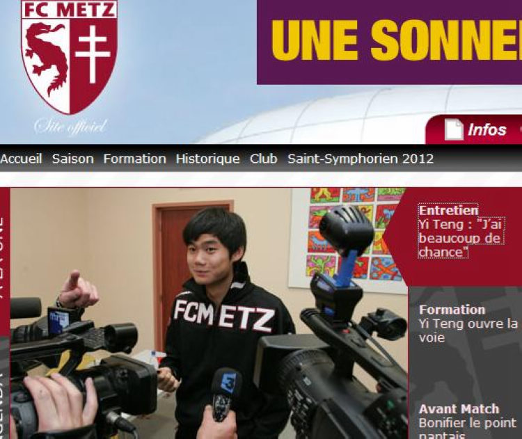 恒大为赵鹏打破引援原则 建业结构调整促成转会