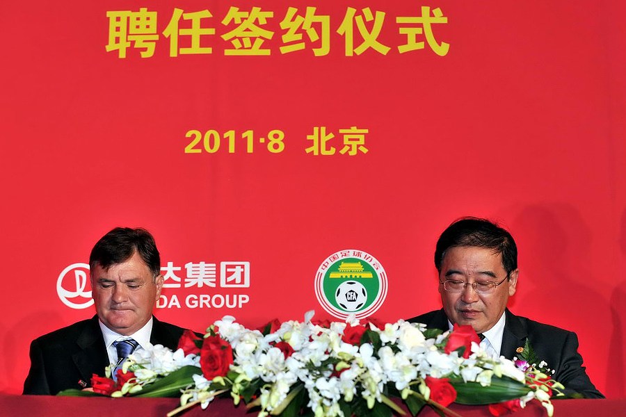 总局将开政策法规司会议 讨论中国足球体制改革