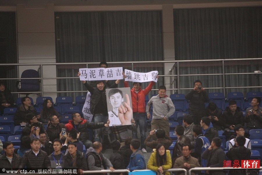 生锡顺:球迷喊口号是贡献 换XX不是起源于青