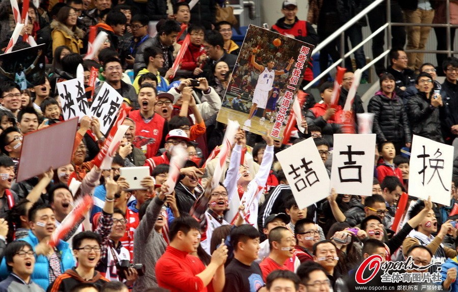 生锡顺:球迷喊口号是贡献 换XX不是起源于青