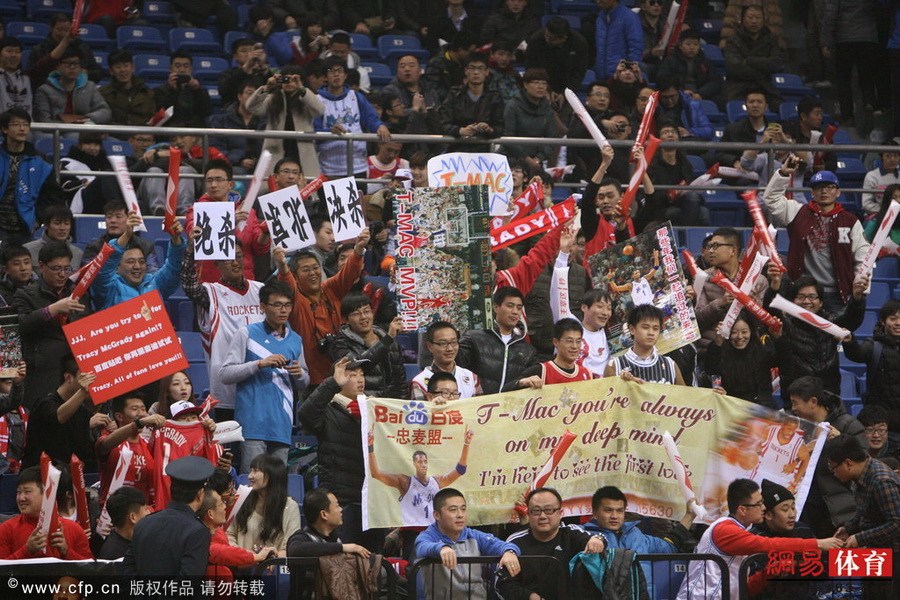 生锡顺:球迷喊口号是贡献 换XX不是起源于青