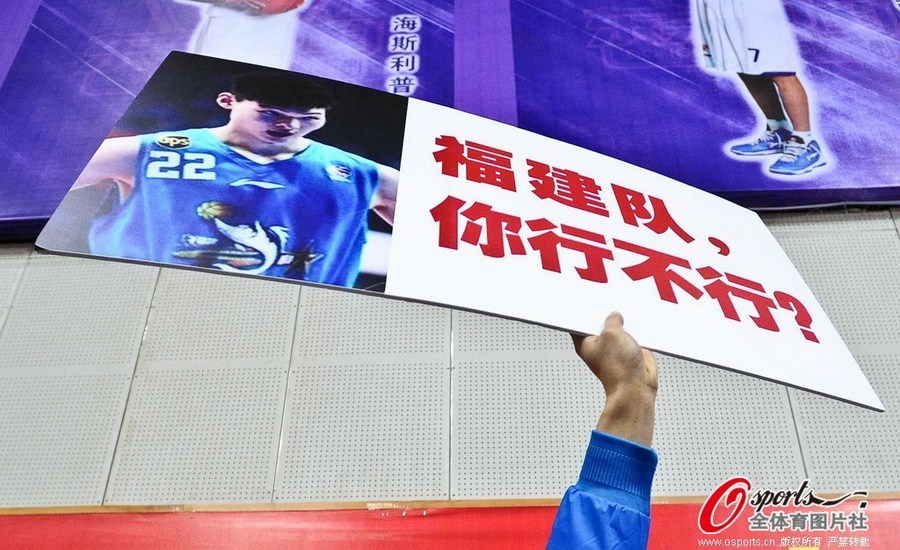 生锡顺:球迷喊口号是贡献 换XX不是起源于青