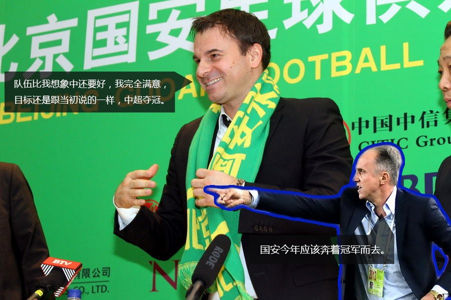 周立波:让我们一起鄙视 周立波 中国足球万岁