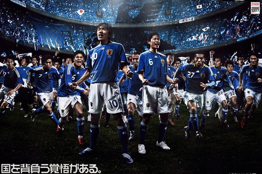 日本男足公布东亚杯名单:0海外球员 9名90后入