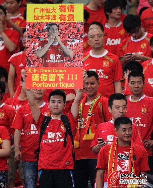 孔卡回巴甲难拿顶薪 年薪比在恒大少280万美元