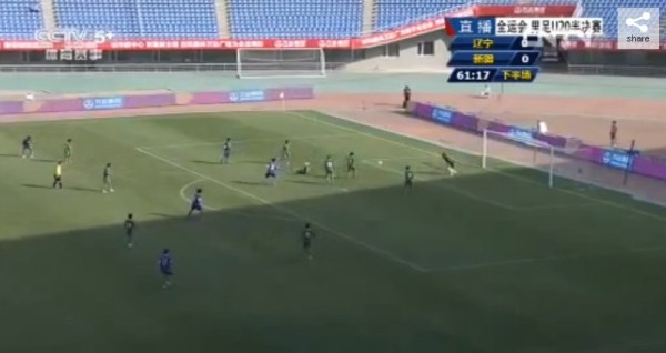 全运会奇葩乌龙球 名扬世界 德媒:全球最烂后卫