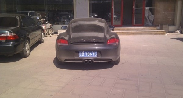 埃神:希望代表恒大夺亚冠 中国足球这次表现神