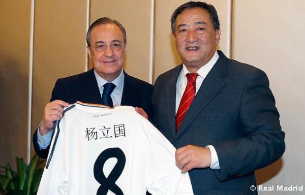 皇马签约中国大学生体育协会:助推校园足球发