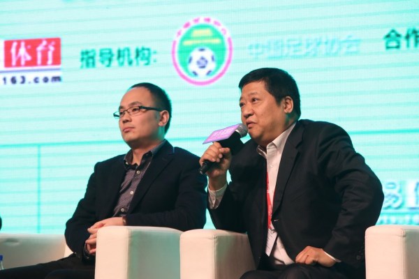 徐根宝:当时办基地担心被套住 中国足球需要球星