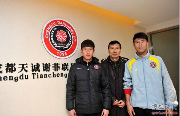中甲16强:成足引援花900万 港甲球员加盟沈足