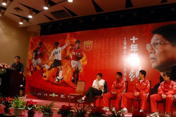 徐根宝:富力曾开2倍年薪挖武磊 将继续培养新