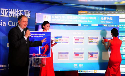 2014篮球亚洲杯抽签揭晓 中国伊朗日本同组