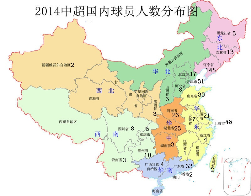 中超球员地图辽宁145人居首京津鲁豫难进3甲