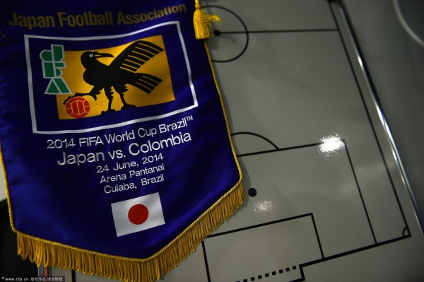 1-4+垫底出局扎切还嘴硬:踢得好 展现了日本足球