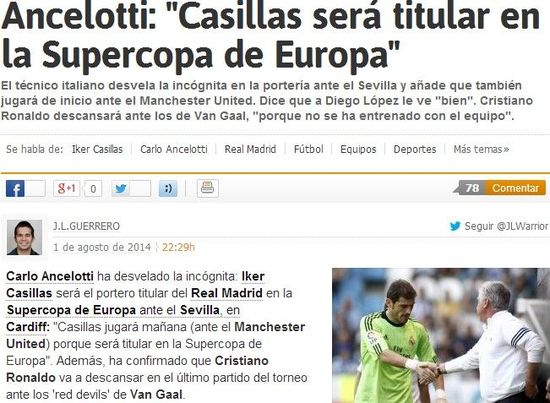 安切洛蒂确认将重用卡西 欧洲超级杯C罗届时复