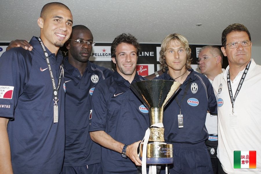 内德维德讽托蒂没在大球队踢过球 尤文点球漏