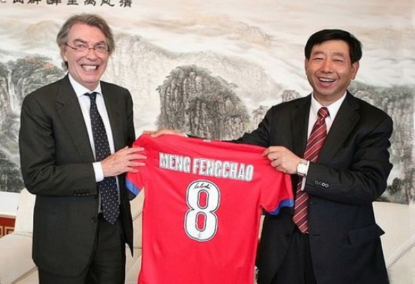 西媒曝中国企业入资西甲马拉加 将引进中国球员