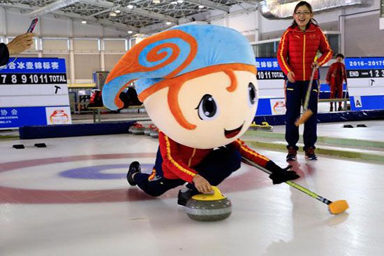 2017北京世界女子冰壶锦标赛组委会发布吉祥物