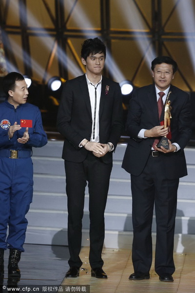 游泳之外孙杨爱打篮球羽毛球 叶诗文想练瑜伽