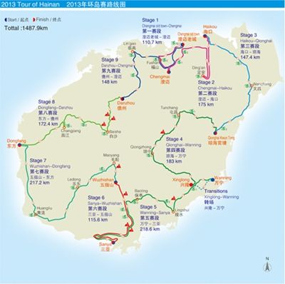 2013年环海南岛公路自行车赛详细线路图