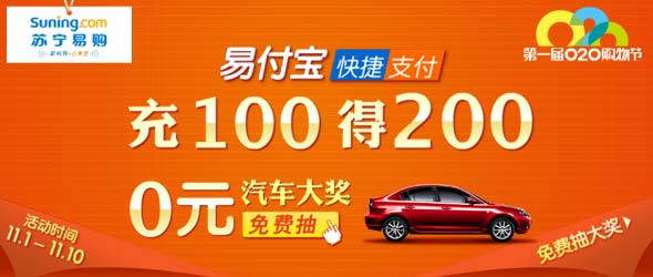 爱游戏中国官方网站里约奥运会及残奥会体育图标揭晓 共64枚(图)(图13)