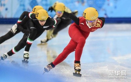 组图:短道速滑女子3000米接力:中国队晋级决赛