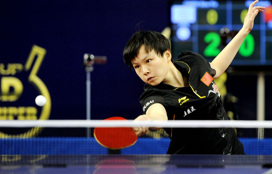 高清:卡塔尔乒乓球公开赛 胡丽梅霸气刘斐努力