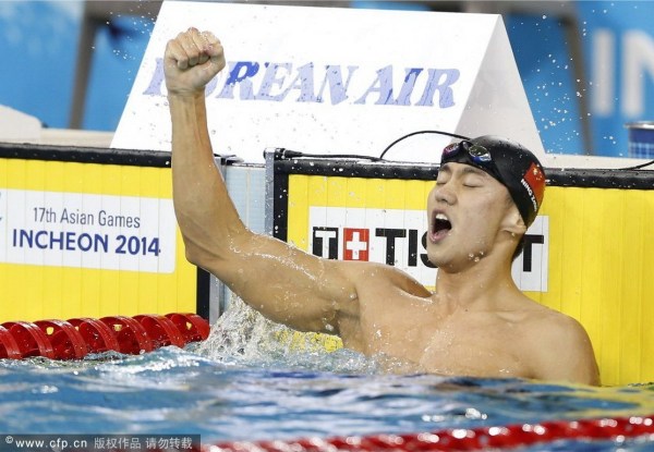 仁川亚运会7大新星:宁泽涛朱雨玲均榜上有名