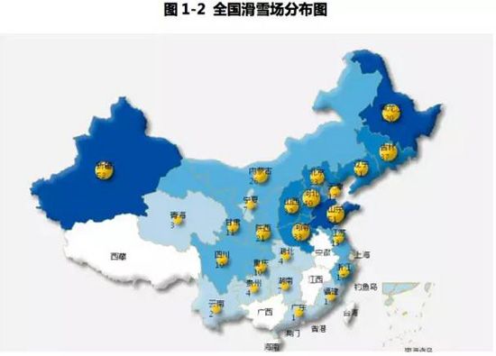 滑雪产业白皮书首发 2015中国滑雪人次超1250万