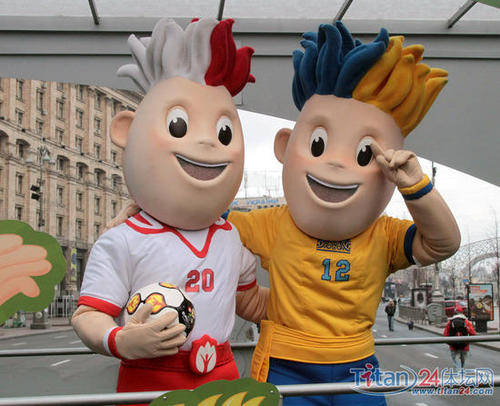 2012欧洲杯吉祥物名字揭晓 尽显波兰乌克兰特