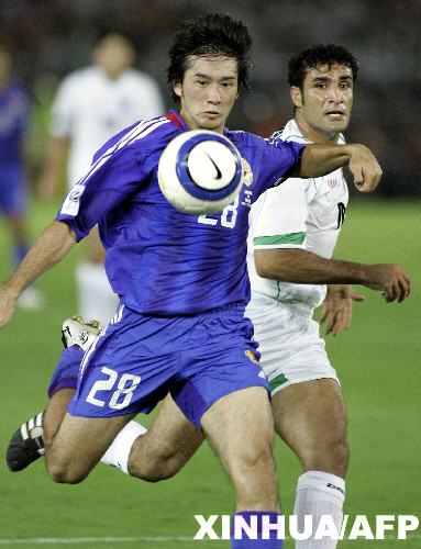 2006年世界杯亚洲区预选赛B组:日本2比1胜伊