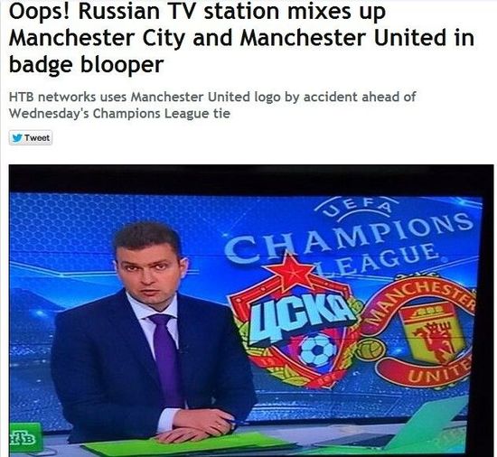 镜报:俄罗斯电视台直播欧冠误将曼联队徽当成曼城队徽
