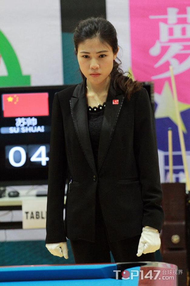 中国台球女裁判吕浠琳图片